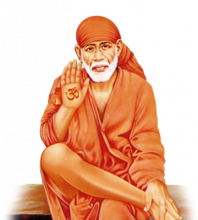 Shri Punyatithi